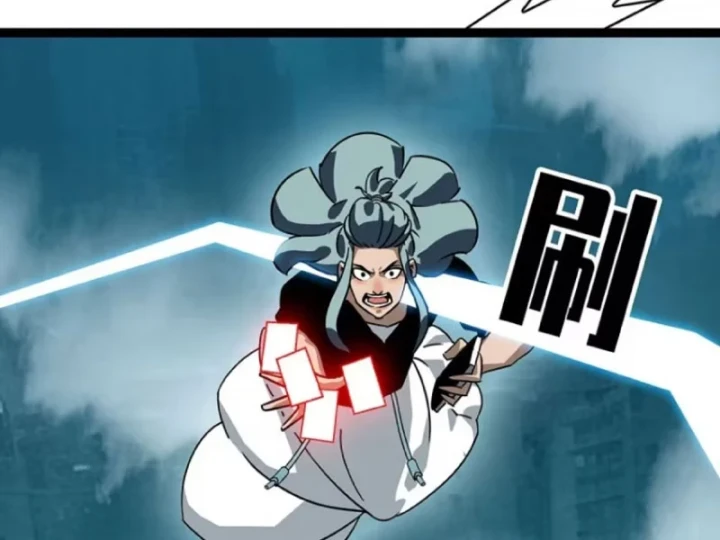 Vương Tạc Chapter 40 - 15