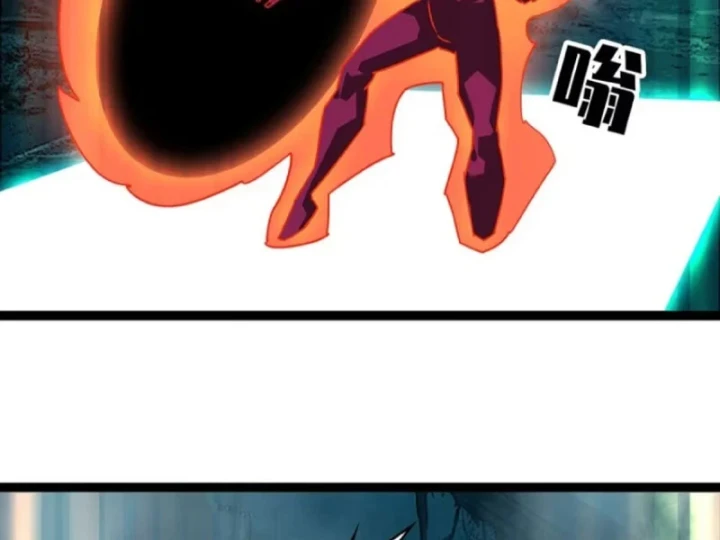 Vương Tạc Chapter 40 - 27