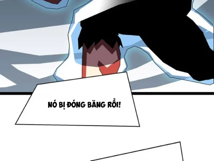 Vương Tạc Chapter 40 - 40