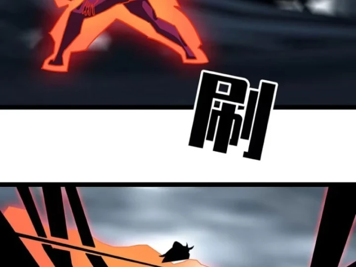 Vương Tạc Chapter 40 - 43