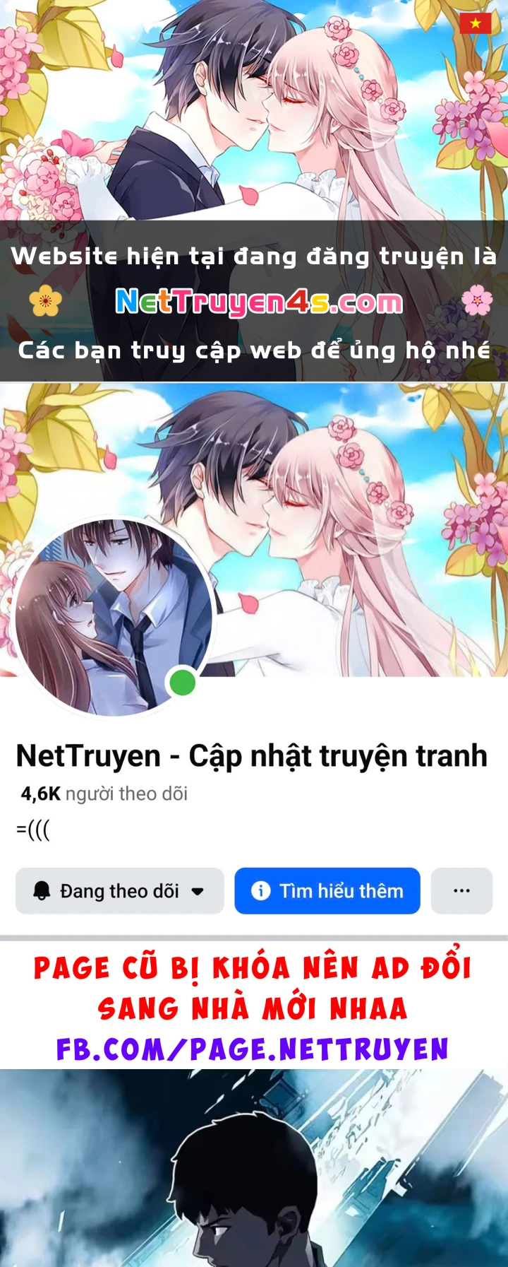 Vương Tạc Chapter 41 - 1