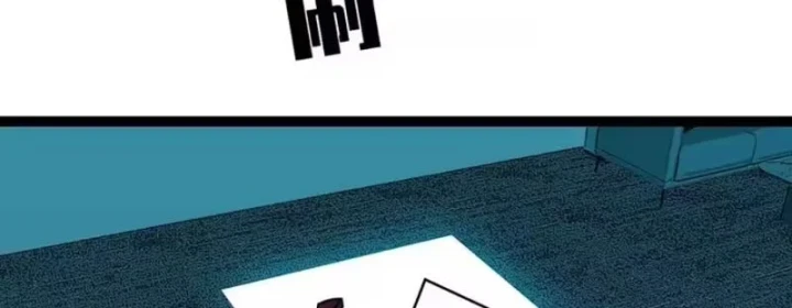 Vương Tạc Chapter 41 - 27