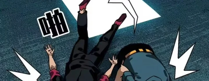 Vương Tạc Chapter 41 - 28