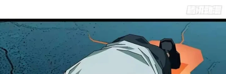 Vương Tạc Chapter 41 - 82