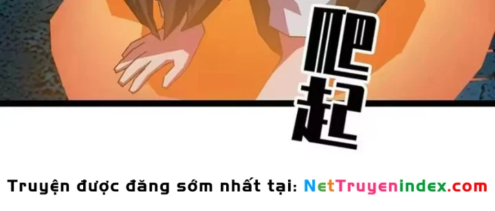 Vương Tạc Chapter 41 - 84