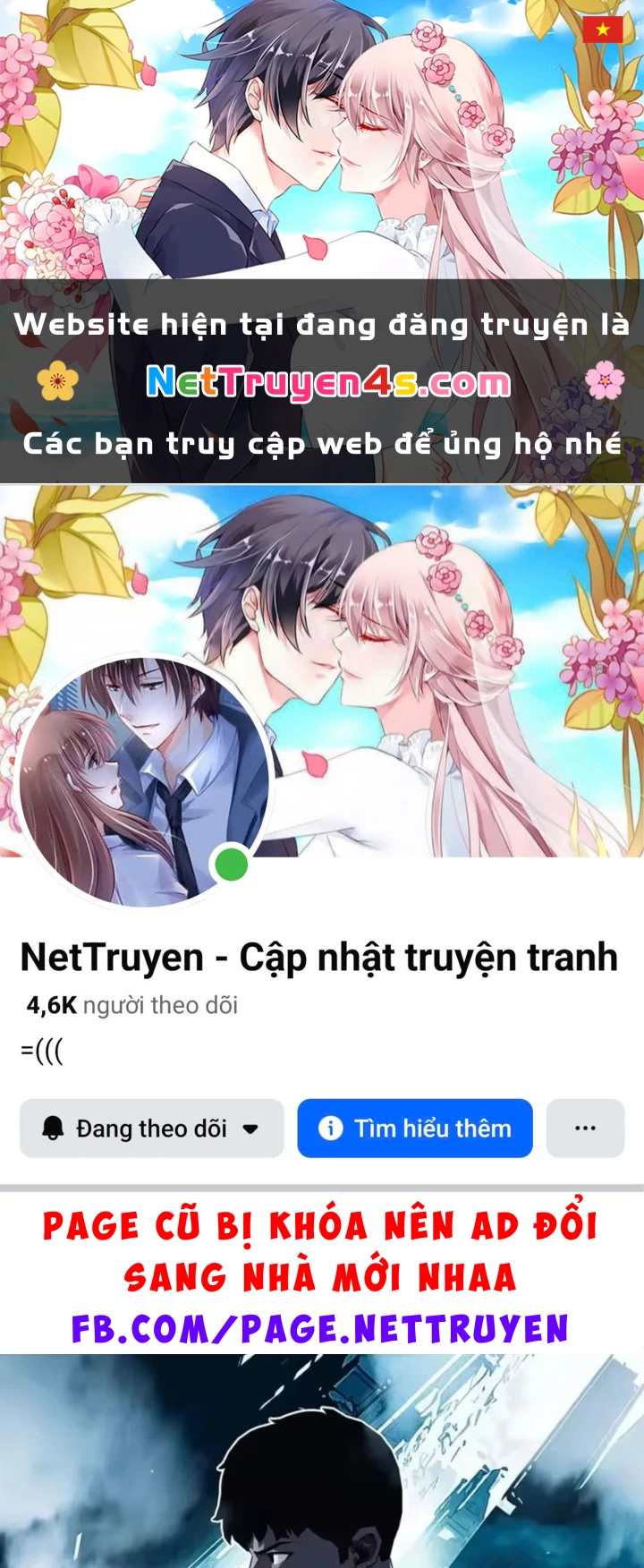 Vương Tạc Chapter 42 - 1