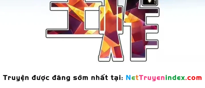 Vương Tạc Chapter 42 - 5