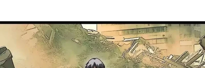 Vương Tạc Chapter 42 - 25