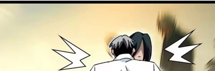 Vương Tạc Chapter 42 - 33