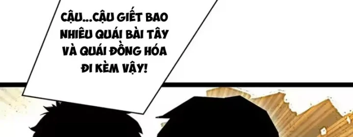 Vương Tạc Chapter 42 - 73