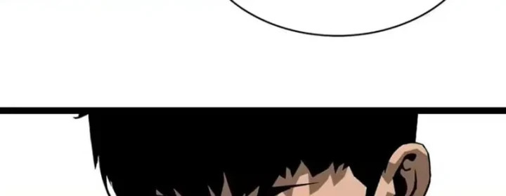 Vương Tạc Chapter 42 - 81