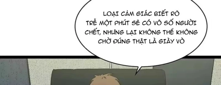 Vương Tạc Chapter 42 - 94