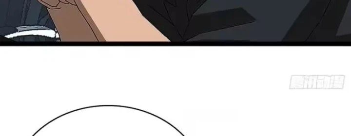 Vương Tạc Chapter 42 - 102