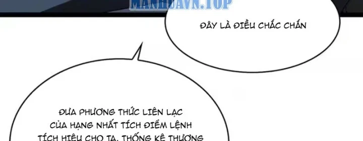 Vương Tạc Chapter 42 - 106