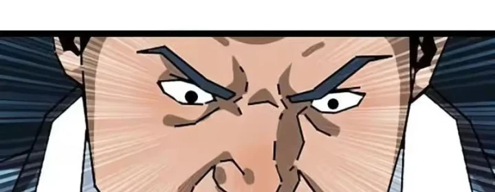 Vương Tạc Chapter 42 - 114