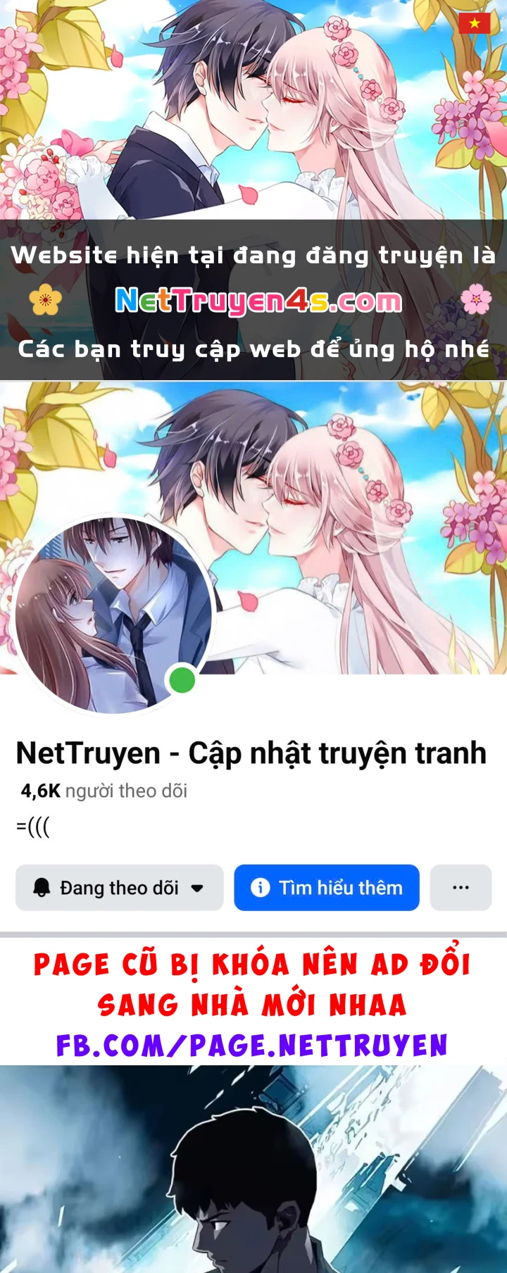 Vương Tạc Chapter 43 - 1