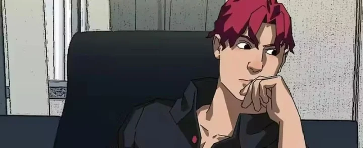 Vương Tạc Chapter 43 - 11