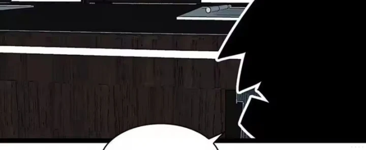 Vương Tạc Chapter 43 - 20