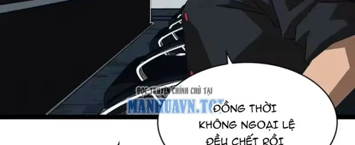 Vương Tạc Chapter 43 - 24