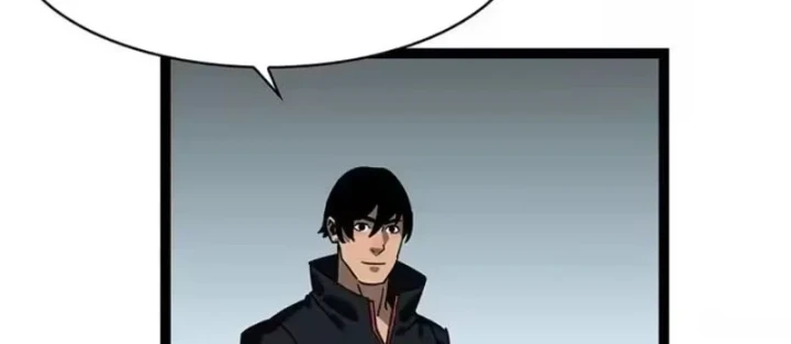 Vương Tạc Chapter 43 - 84