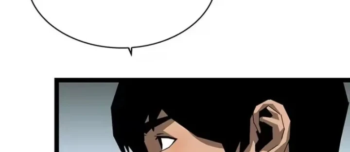 Vương Tạc Chapter 43 - 97