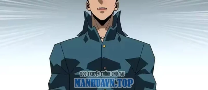 Vương Tạc Chapter 43 - 104