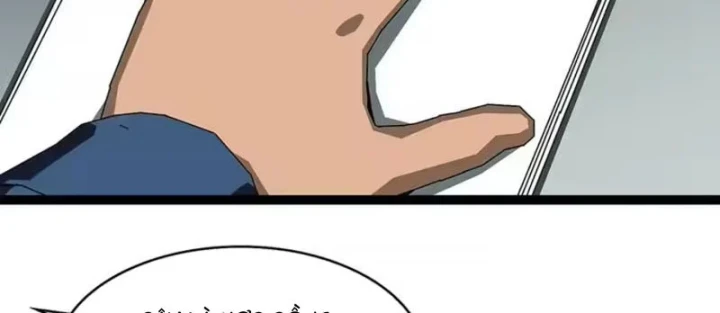 Vương Tạc Chapter 43 - 108