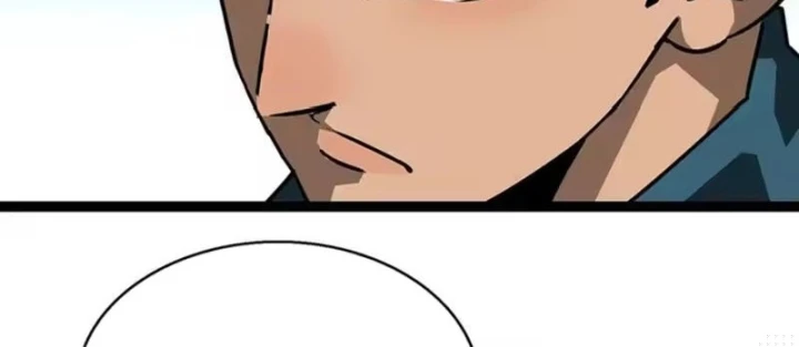 Vương Tạc Chapter 43 - 112