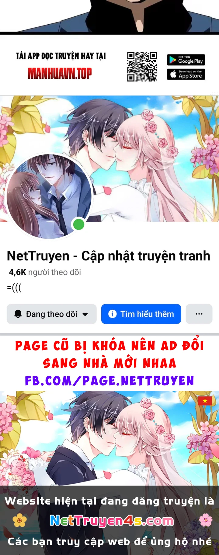 Vương Tạc Chapter 43 - 120