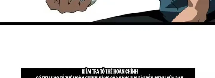 Vương Tạc Chapter 44 - 14