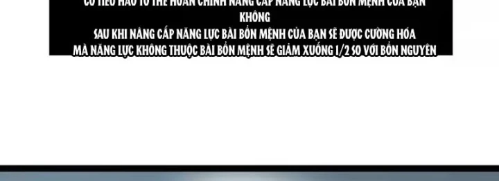 Vương Tạc Chapter 44 - 15