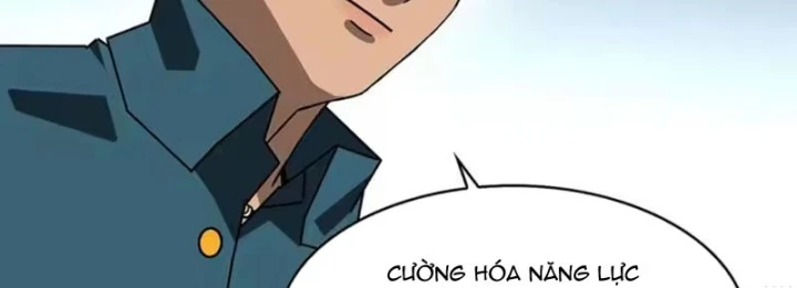 Vương Tạc Chapter 44 - 17