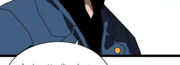 Vương Tạc Chapter 44 - 26