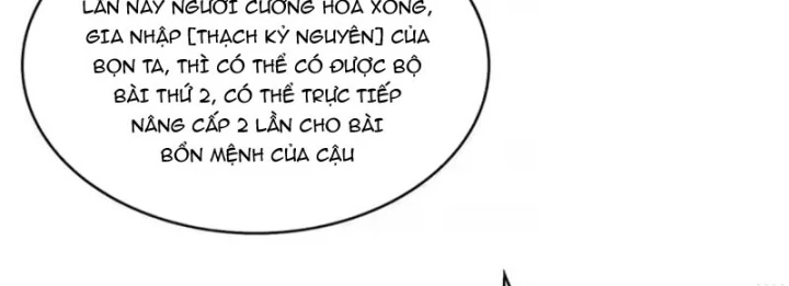 Vương Tạc Chapter 44 - 27