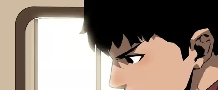 Vương Tạc Chapter 44 - 91