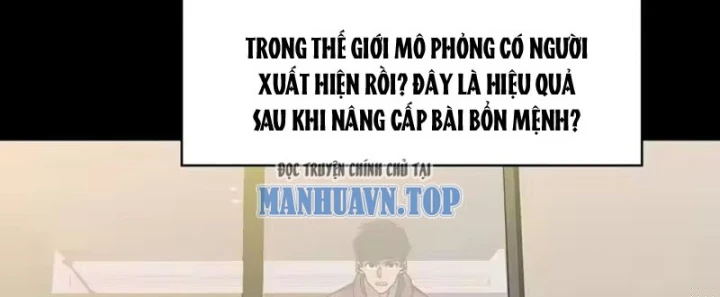 Vương Tạc Chapter 44 - 100