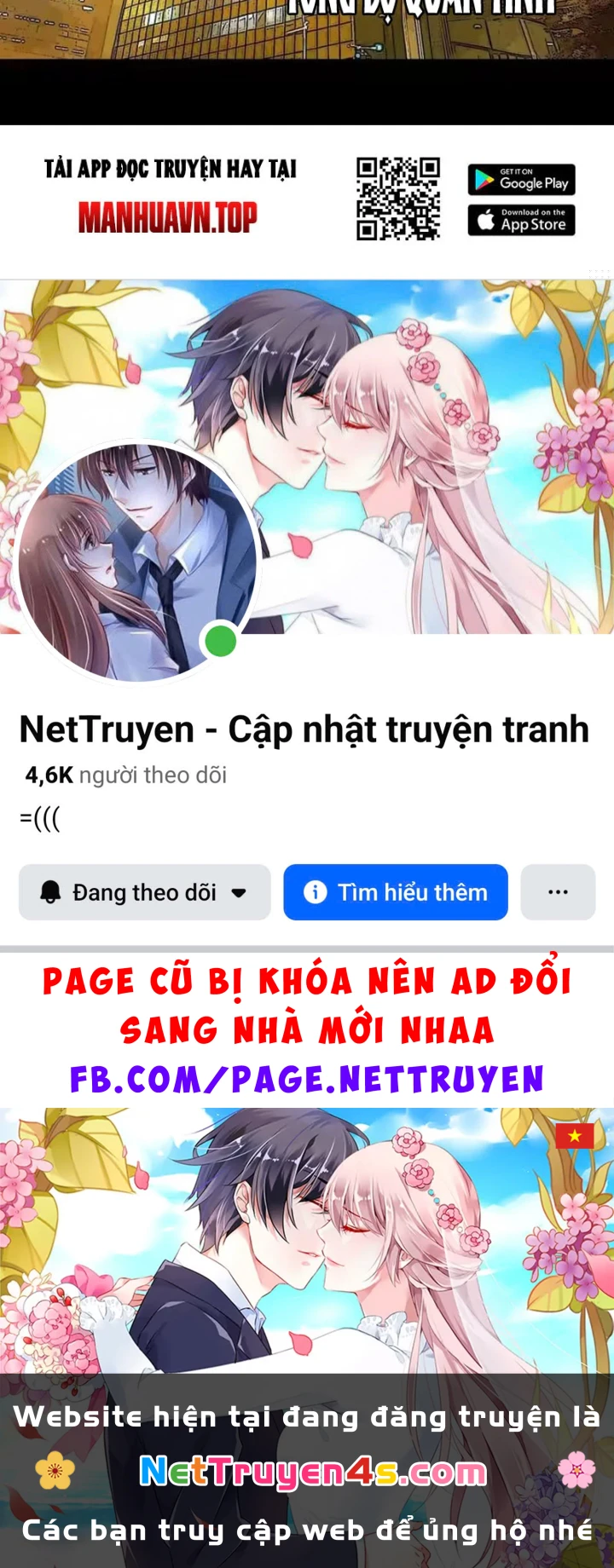 Vương Tạc Chapter 44 - 120