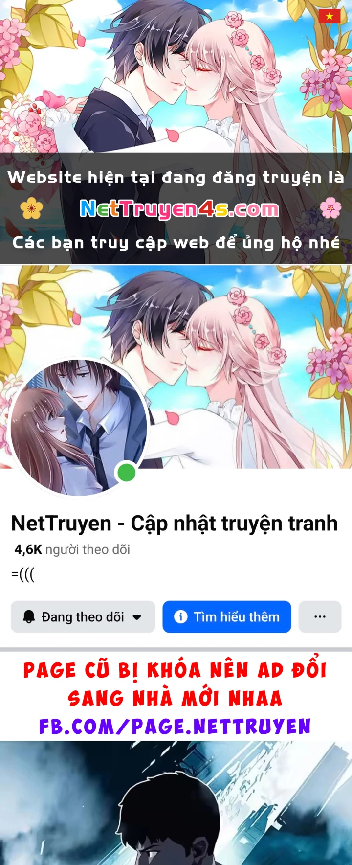 Vương Tạc Chapter 45 - 1