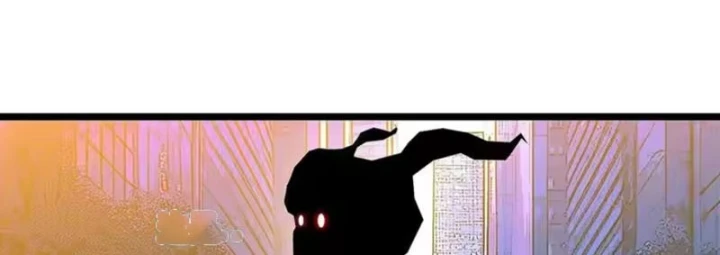 Vương Tạc Chapter 45 - 6