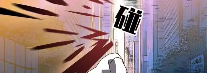 Vương Tạc Chapter 45 - 9