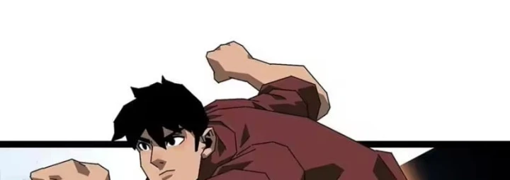 Vương Tạc Chapter 45 - 11