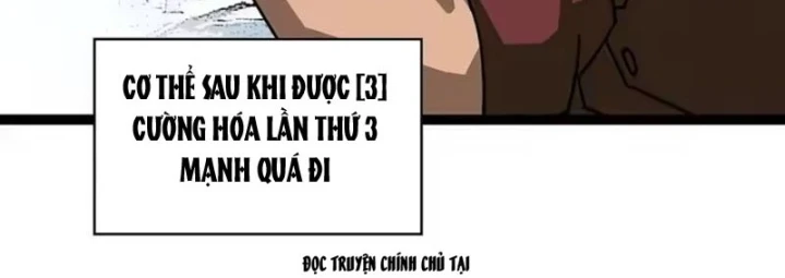 Vương Tạc Chapter 45 - 16