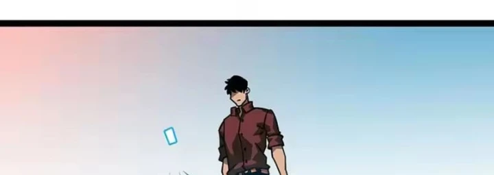 Vương Tạc Chapter 45 - 29