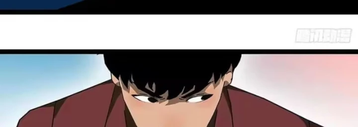 Vương Tạc Chapter 45 - 31