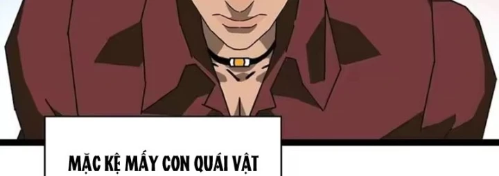 Vương Tạc Chapter 45 - 32