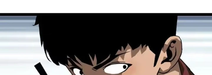 Vương Tạc Chapter 45 - 42