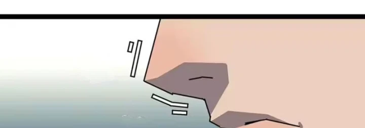 Vương Tạc Chapter 45 - 73