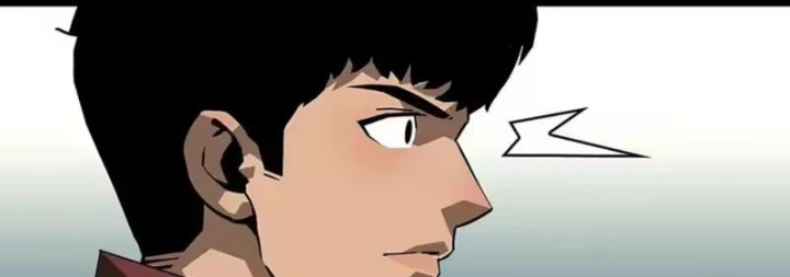 Vương Tạc Chapter 45 - 79