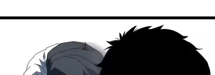 Vương Tạc Chapter 45 - 81