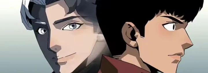 Vương Tạc Chapter 45 - 82